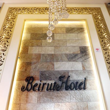 Beirut Hotel 1 Amman Exterior photo